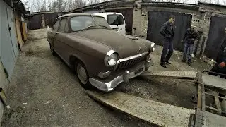 ГАЗ 21 ВОЛГА 1960г МОЯ ПЕРВАЯ НАХОДКА КАПСУЛА ВРЕМЕНИ ПРОБУЕМ ЗАВЕСТИ
