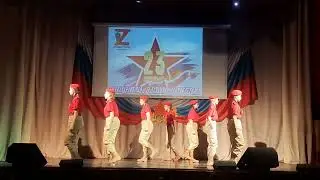 Вымпел