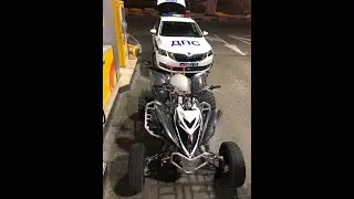 police caught an atv at a gas station