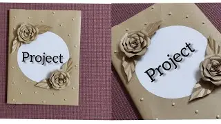 Project file decoration idea