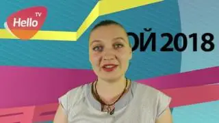 Сорокина Наталья | Мой 2018