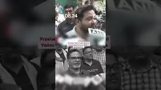 When Prashant Kishore and Tejashwi Yadav spoke on Bihar’s development.