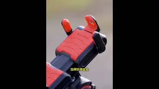 Rockbros 25210023001