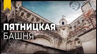 Если не успели посмотреть фундамент Вологодского кремля