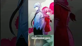 Аниме где гг гений 3часть финал