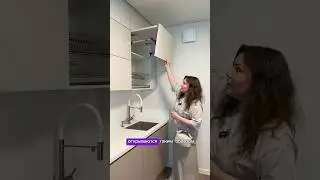 🔥 Удобная организация небольшой кухни #мебельназаказ #интерьер #обзоркухни