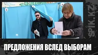 Как власти добиться доверия общества?