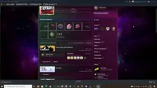 Делаю ОЧЕНЬ Красивое Оформление Профиля в СТИМ!!!