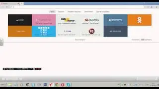 Как пользоваться компьютером ""Браузер""