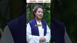 你在什麼時候才會大徹大悟 #傳統文化 #國學智慧 #漲知識  #知識分享 #智慧 #生活 #人生感悟 #故事