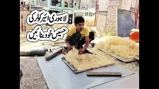 Air Cooler Husk Making, Lahori Air Cooler Hass Making, Air Cooler Side Huss Making