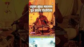पुत्र झाला यशोदेला #shorts