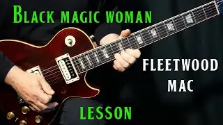how to play 