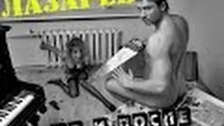 Сергей Лазарев  Сергей Лазарев До и После  Сергей Лазарев в детстве и сейчас  Евровидение  #Лазарев