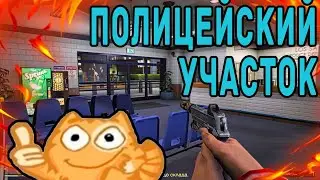 СКРЫТЫЕ ИНТЕРЬЕРЫ 2 // Банк, полицейский участок и дома протагонистов в GTA