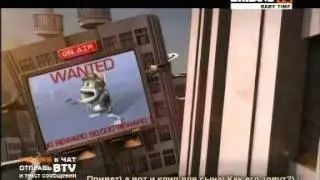 Crazy Frog - Axel F (2005)