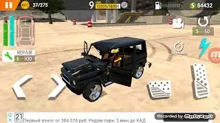 BeamNG Drive на телефоне аварии молоток