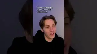 Видимо, студенты вообще не парятся и н чего не делают 😎 #shorts
