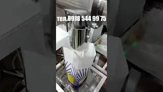 Как фасовать муку в Бумажный Пакет по 2кг на Дозаторе шнековом