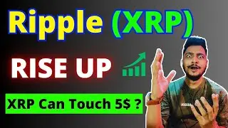 XRP (Ripple) Price Prediction 2025 | XRP Coin Update | Top Crypto News