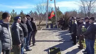 Чтобы помнили