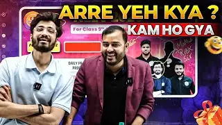 This Announcement Will Surprise You!🤩