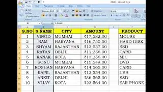 How to Change and Shift Column Location in Excel 
