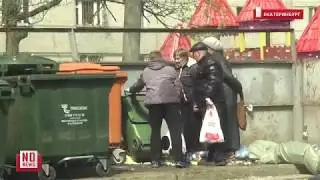 Чиновники прогуляли 10 мил. наших налогов. Обращаемся к депутатом ГосДумы.