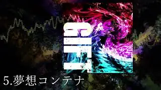 【オリジナル曲】「GIFT」2ndアルバム【XFD】