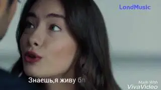 Черная Любовь 55 серия 3-ий анонс