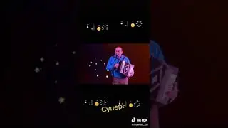 Юмор и приколы. Частушки про депутатов😀