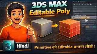 3ds Max Editable Poly Basics for Beginners C13