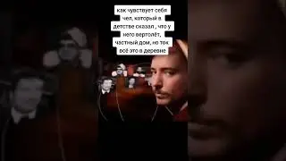 3 октября 2023 г.