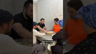 Тёща и гость из Америки 😀