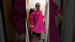 одеваюсь как вьетнамка