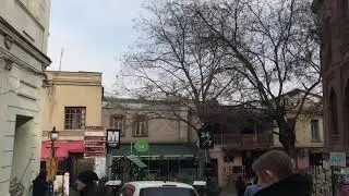 Тбилиси