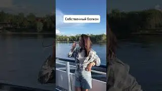 Самый популярный круиз в России! 