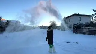 Кипяток на морозе (Ice Sun)