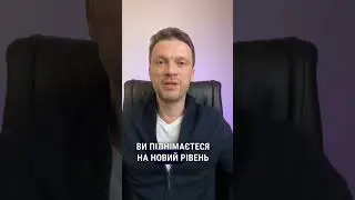 Тренінг «Природа Людини» - тренінг, що змінює життя. svpukraine.com