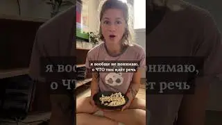 Одна из самых сложных тем в польском - управление глаголов. Нужно время и усердие! #польскийязык