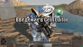 Введение в Gem Editor Men Of War Assault Squad 2
