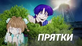 СПРЯЧЬСЯ И ПОЛУЧИ ЛУНУ В ГЕНШИН ИМПАКТ (ПРЯТКИ 7 ЧАСТЬ)