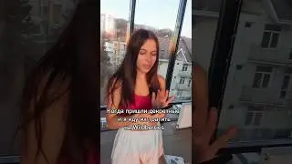 БУДНИ МАМЫ В ДЕКРЕТЕ /WILDBERRIES 