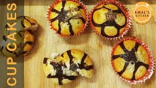 Easy Cup Cakes Recipe | Amal's Kitchen