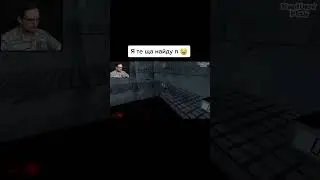 Где П? КУПЛИНОВ 😆