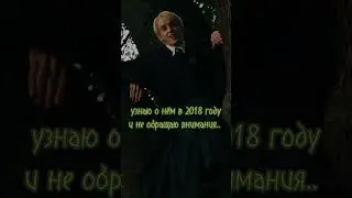 идея не моя,но я не видела эту идею видео с героями гп или др. фильмов #гаррипоттер #дракомалфой