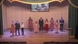 Мужчина года - 2023