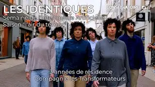 Semaine de l'Intelligence Artificielle - Les identiques  -  Conservatoire de Roannais Agglomération