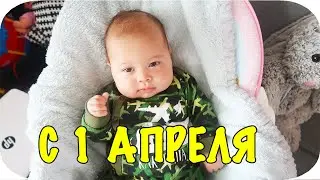Жизнь в США: с 1 Апреля! Карантин продлен до 30го! Самоизоляция День 19 | April 1-3, 2020