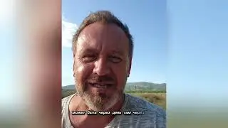 БУМЕРАНГИ времени